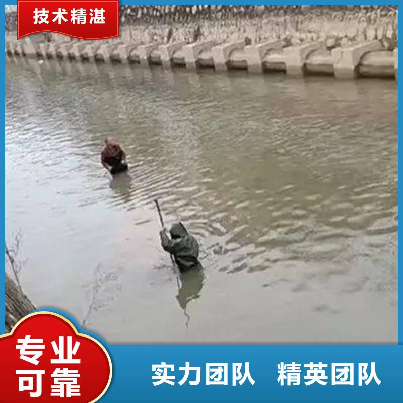 广安市邻水县






水下打捞电话











品质保证



