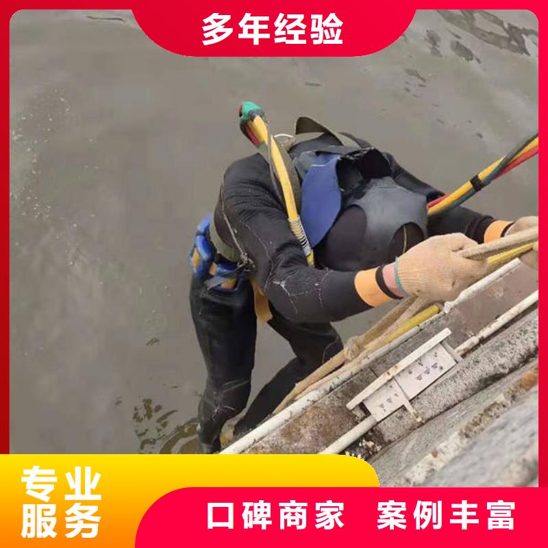 重庆市江津区










鱼塘打捞手机
本地服务