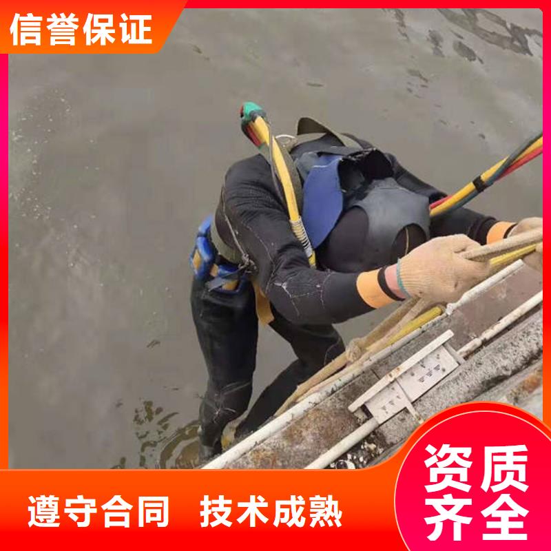 广安市前锋区


池塘打捞戒指






24小时服务




