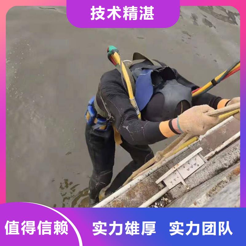 重庆市涪陵区







鱼塘打捞电话产品介绍