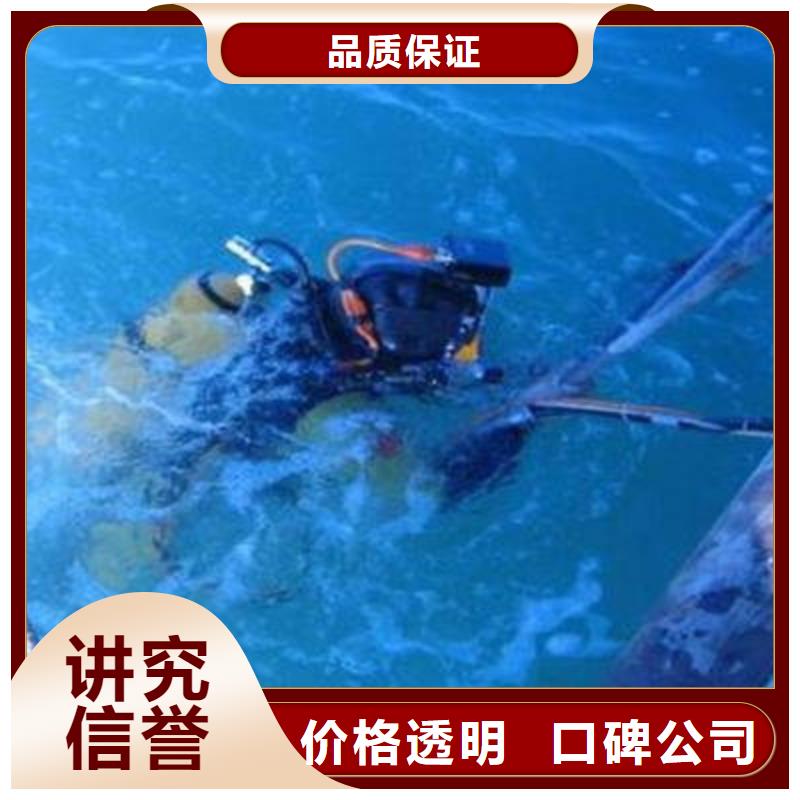 重庆市南岸区池塘打捞手串在线咨询