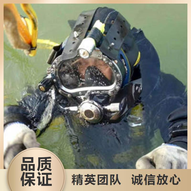 广安市邻水县






水下打捞无人机



服务周到