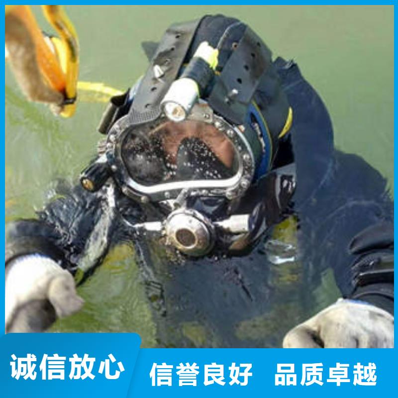 重庆市南岸区池塘打捞手串在线咨询