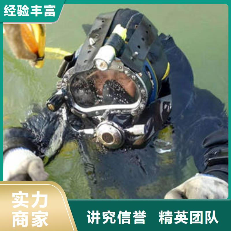 重庆市云阳县池塘打捞手串




在线服务_行业案例