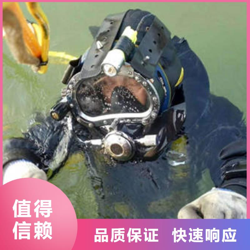 重庆市丰都县







水下打捞无人机



价格合理