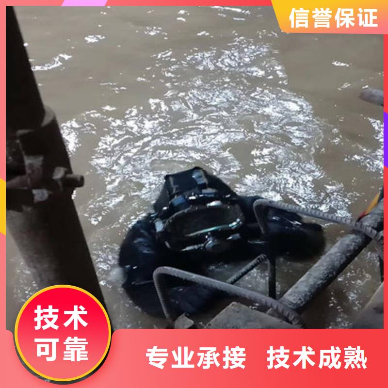 广安市广安区水下打捞貔貅质量放心
