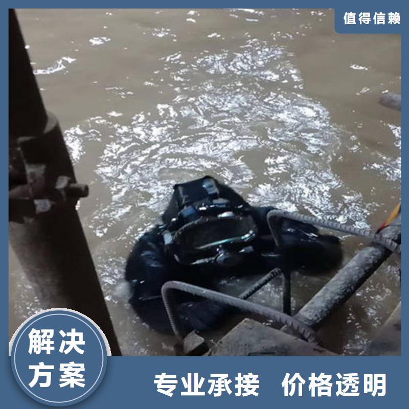 重庆市渝中区




打捞尸体








打捞团队_产品案例