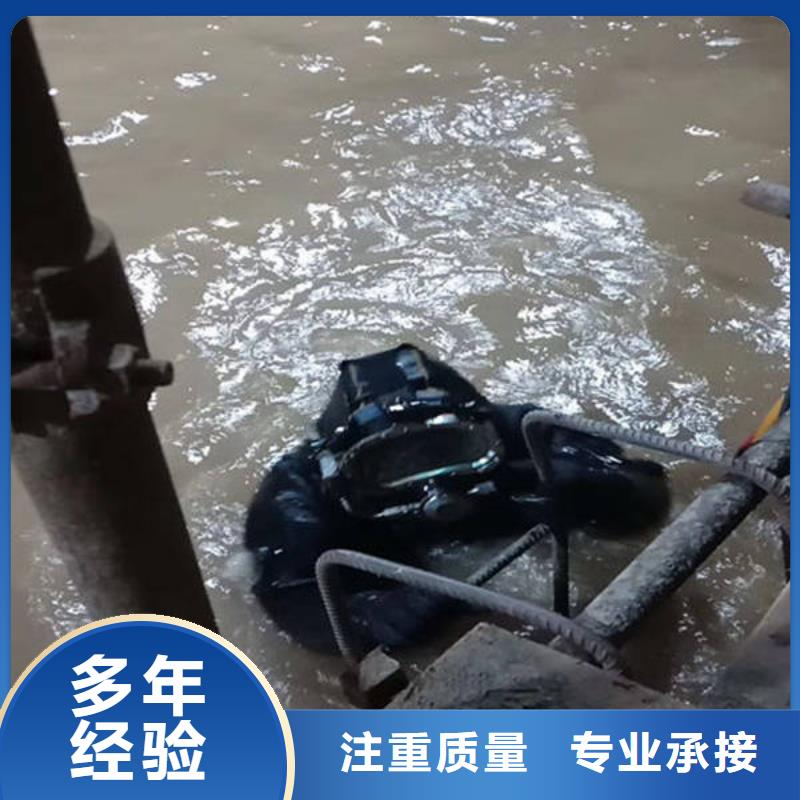 重庆市巴南区






鱼塘打捞溺水者打捞队