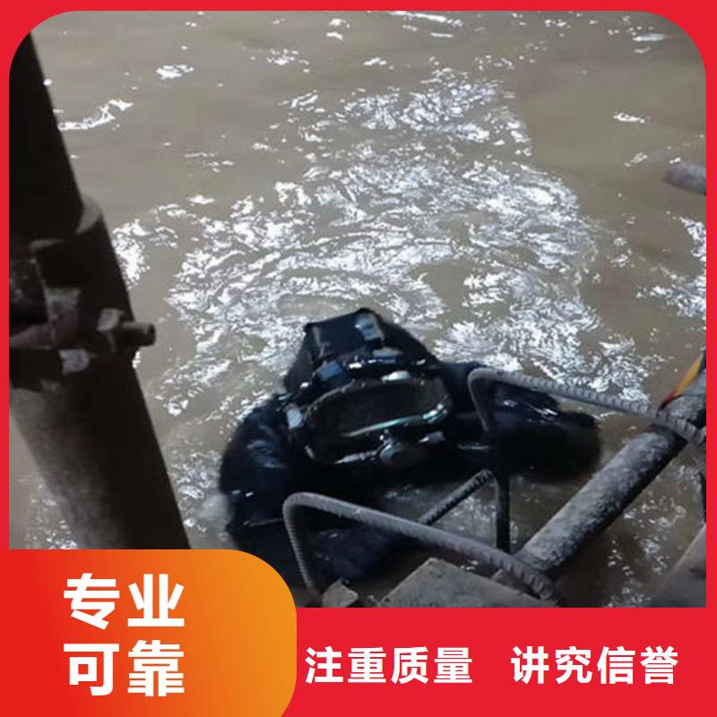 重庆市渝中区水下打捞貔貅推荐团队_行业案例