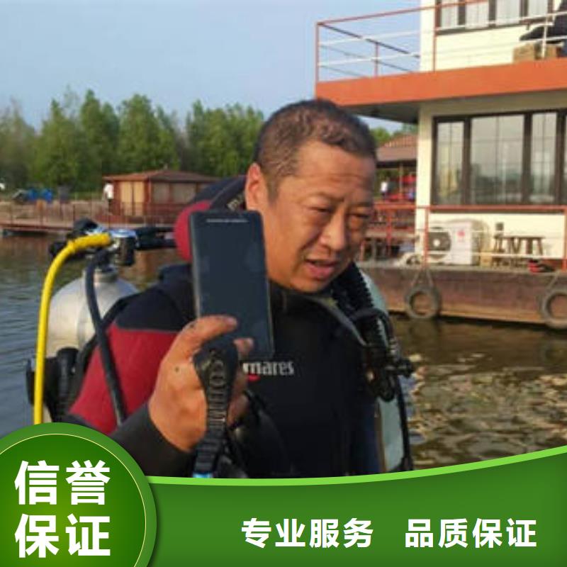 重庆市江津区






池塘打捞电话






推荐团队