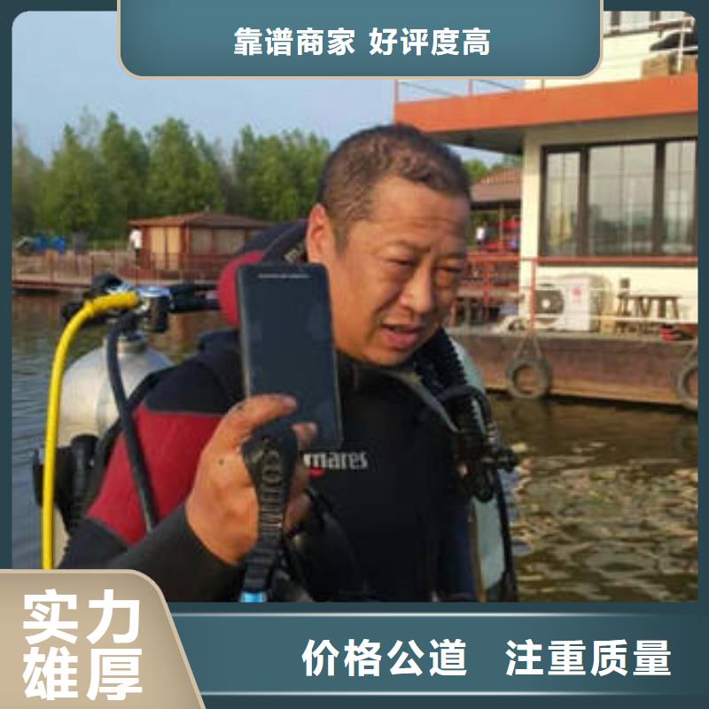 重庆市九龙坡区
池塘打捞手串







打捞团队