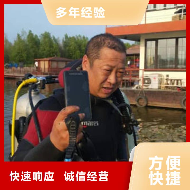 重庆市大足区

池塘打捞貔貅公司

_行业案例
