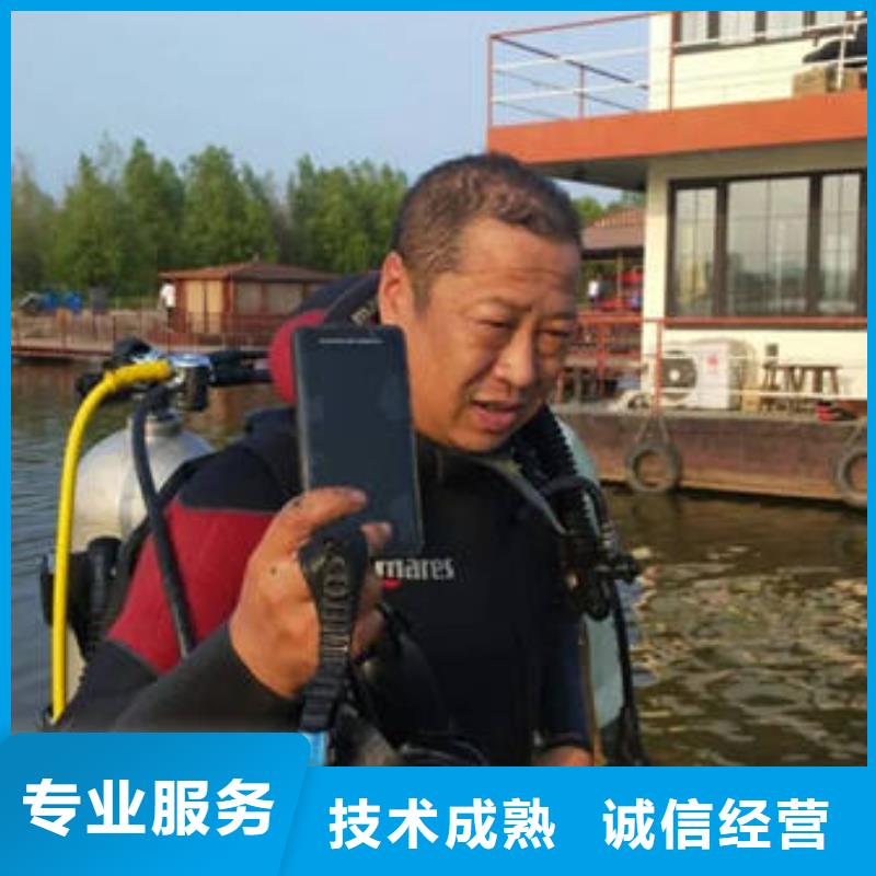 重庆市合川区






池塘打捞电话






欢迎来电