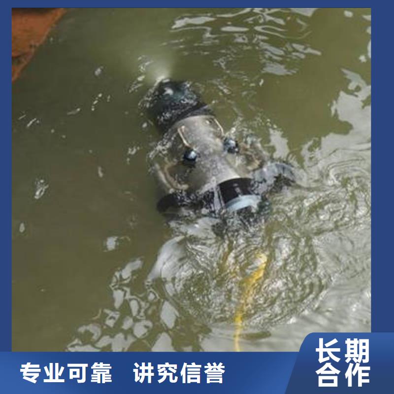 重庆市渝中区




打捞尸体


打捞服务