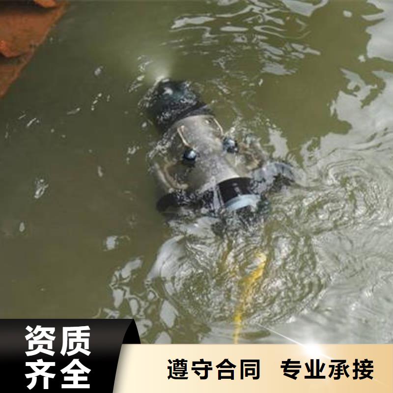 重庆市巴南区






鱼塘打捞溺水者打捞队