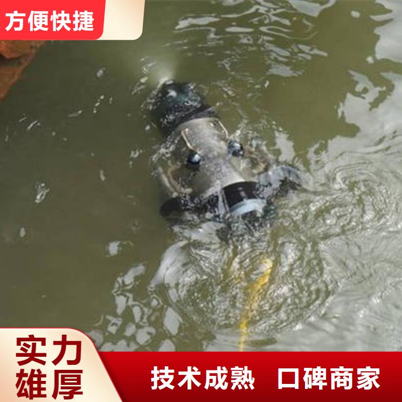[福顺]重庆市九龙坡区
鱼塘打捞戒指







服务公司