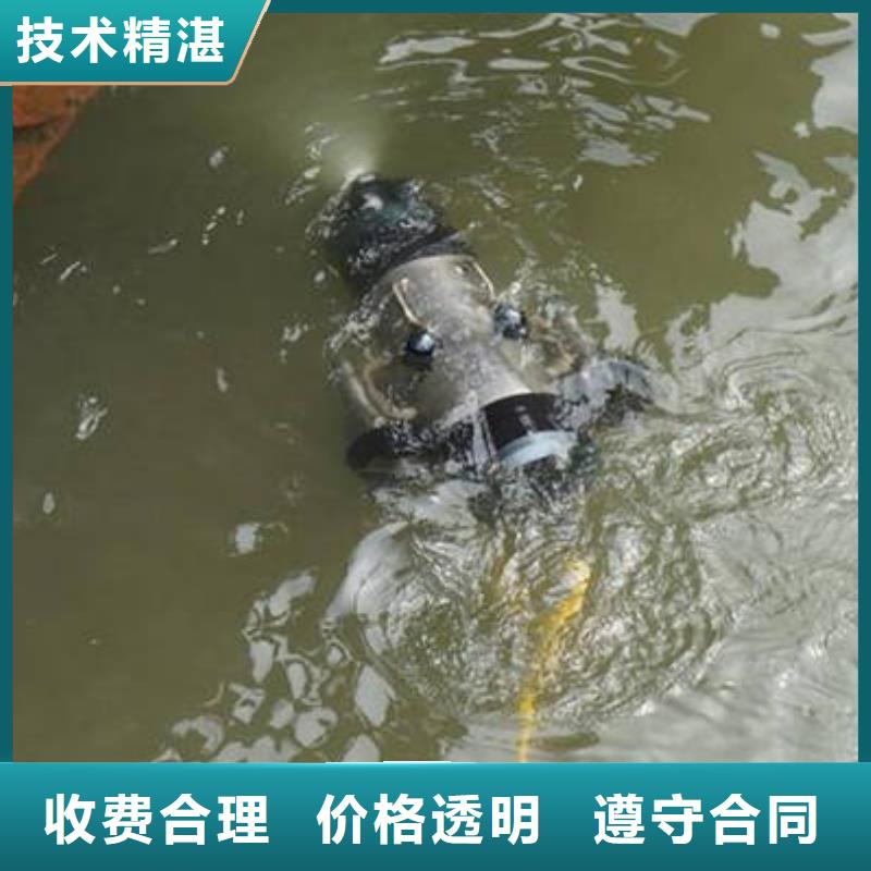 重庆市巫溪县池塘打捞手串
承诺守信
