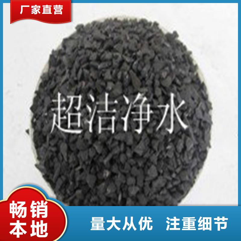 大理鹤庆县活性炭回收长期高价回收活性炭