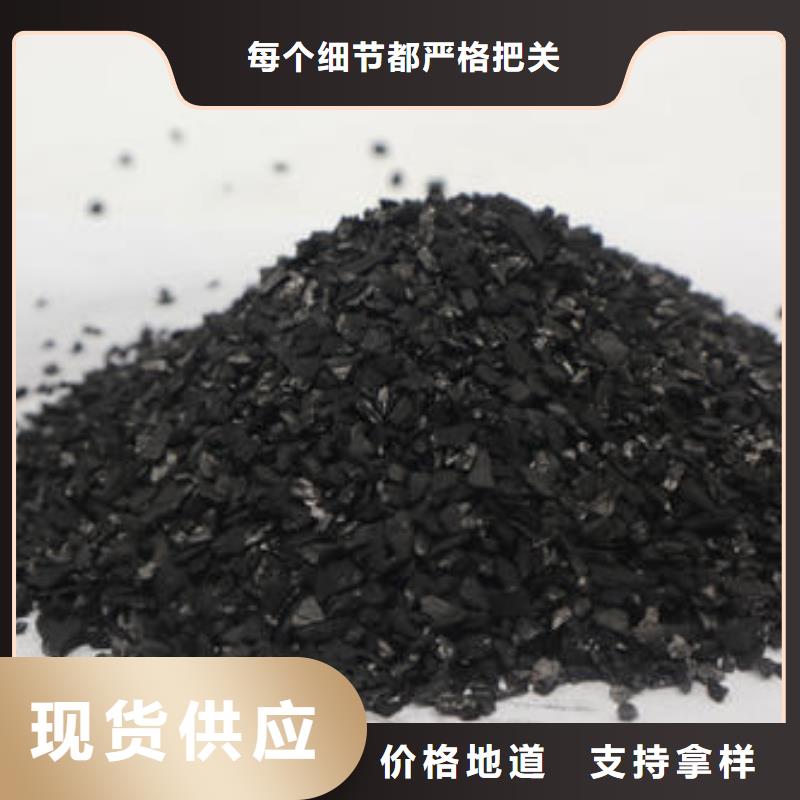 深圳宝安区无烟煤滤料水处理无烟煤填料厂家