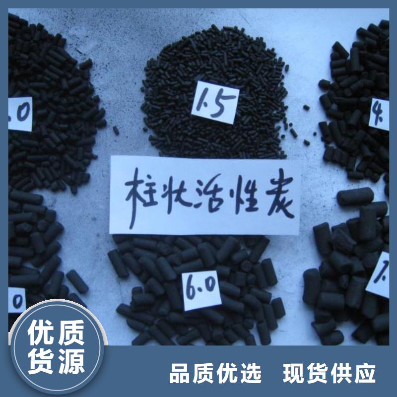 深圳宝安区无烟煤滤料水处理无烟煤填料厂家