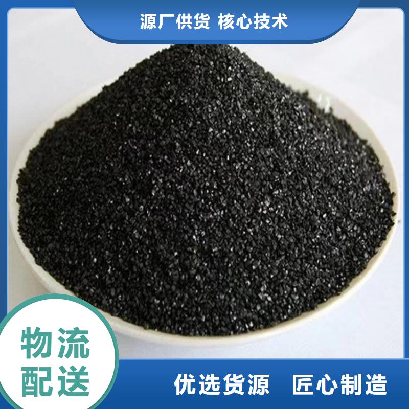 《大跃》:扬州高邮市活性炭回收 二手活性炭回收报价免费获取报价-