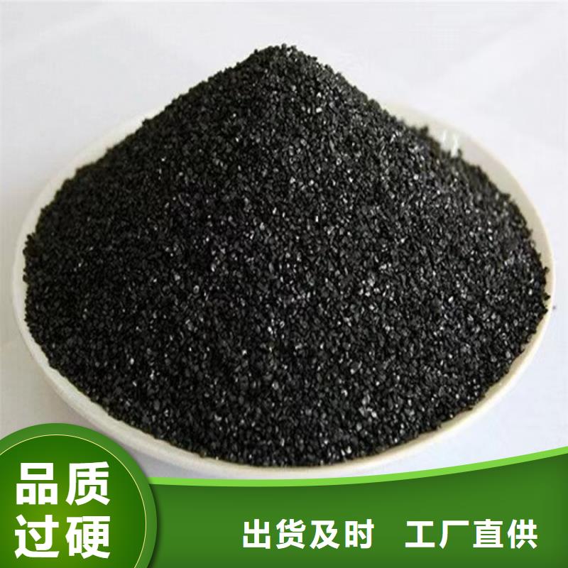 铜仁地区德江县活性炭回收.专业高价活性炭碳分子筛回收厂家