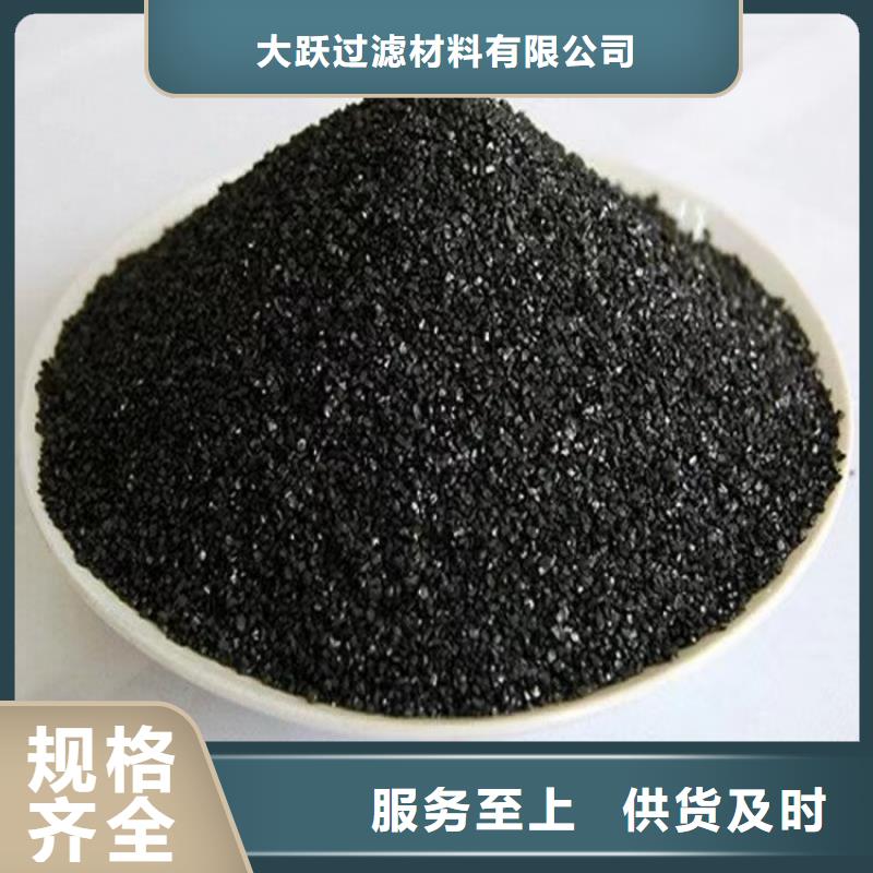 苏州江阴市高价回收活性炭.碳分子筛免费上门