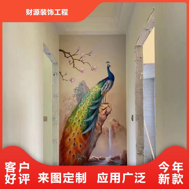 墙绘彩绘手绘墙画壁画文化墙彩绘餐饮墙绘户外手绘墙面手绘墙体彩绘