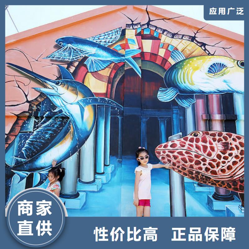 【墙绘彩绘手绘墙画壁画墙体彩绘3D立体画彩绘正规厂家】