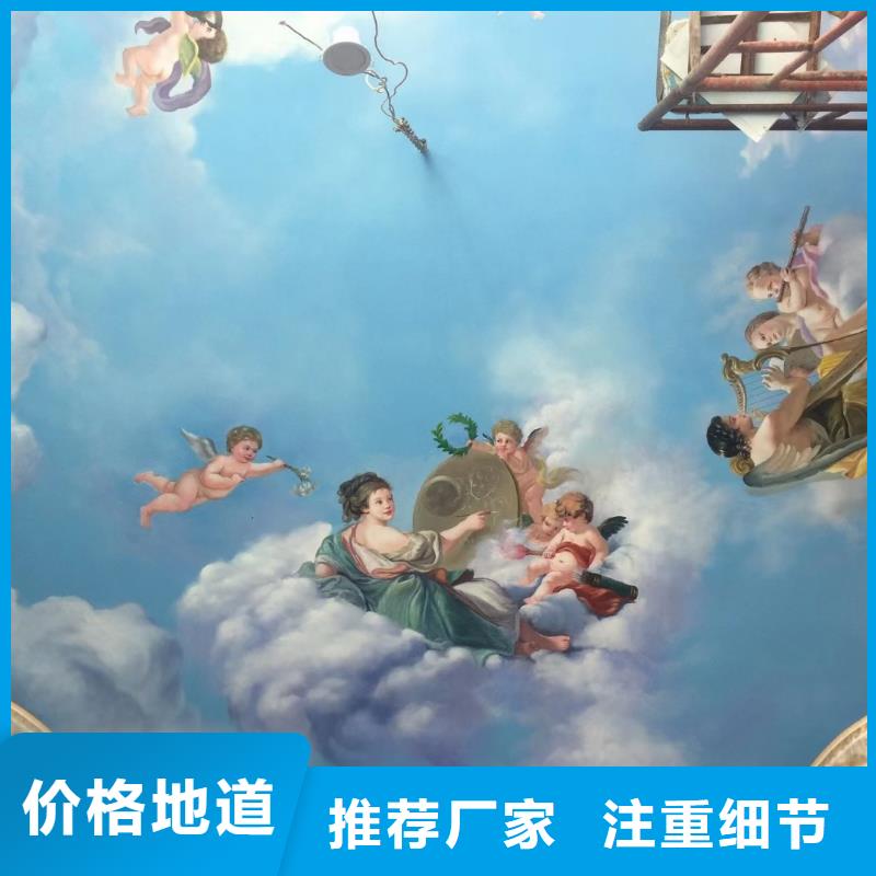 墙绘彩绘手绘墙画壁画餐饮墙绘文化墙彩绘户外手绘架空层墙面手绘墙体彩绘