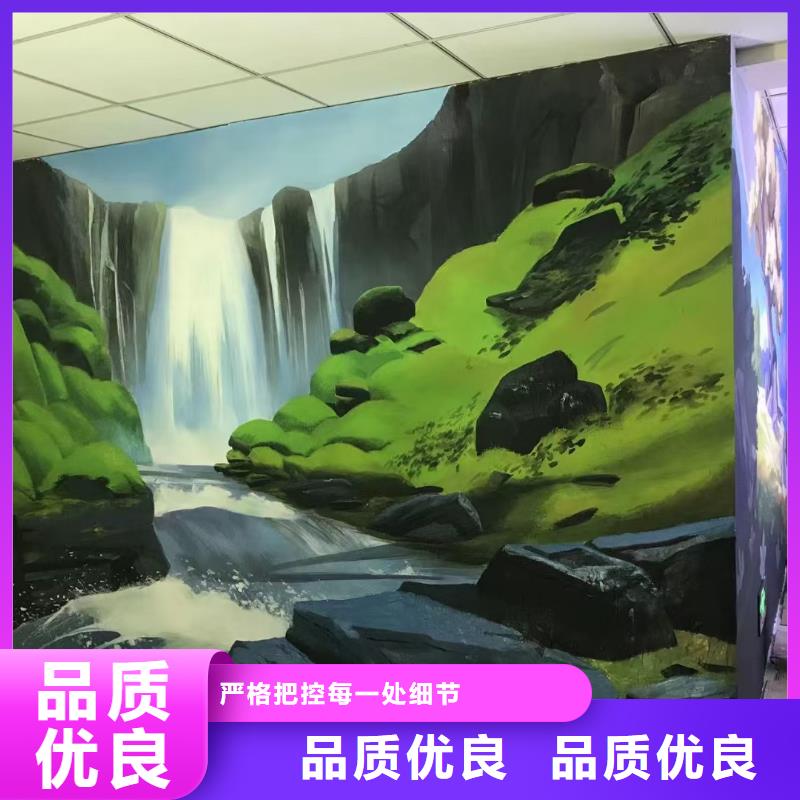 墙绘彩绘手绘墙画壁画文化墙彩绘户外手绘餐饮墙画涂鸦墙面手绘墙体彩绘