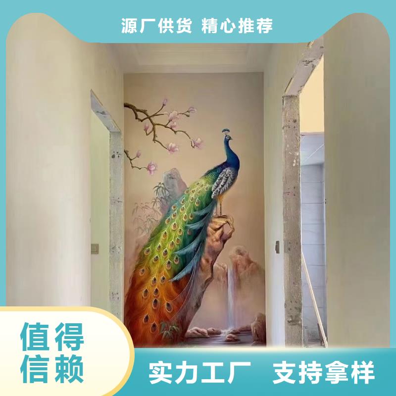 墙绘彩绘手绘墙画壁画墙体彩绘,咖啡厅墙绘货源充足