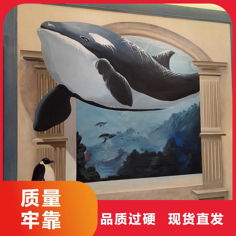 墙绘彩绘手绘墙画壁画文化墙彩绘餐饮手绘浮雕墙画幼儿园墙面手绘墙体彩绘