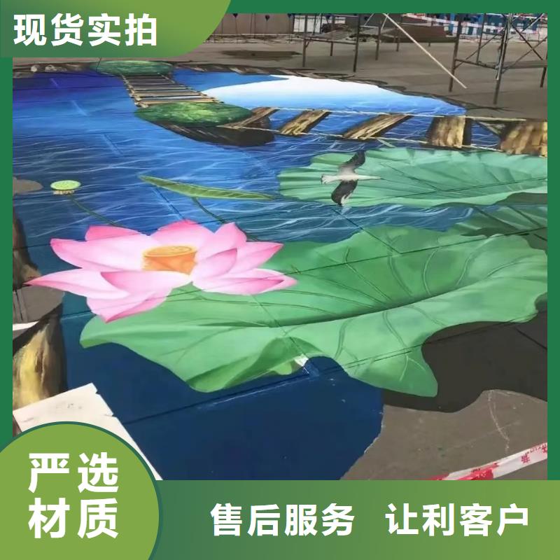 墙绘彩绘手绘墙画壁画墙体彩绘酒店包房墙绘厂家直发