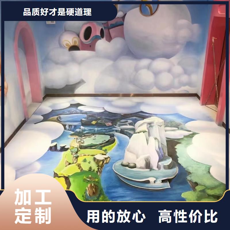 墙绘彩绘手绘墙画壁画墙体彩绘汽车彩绘产地直供