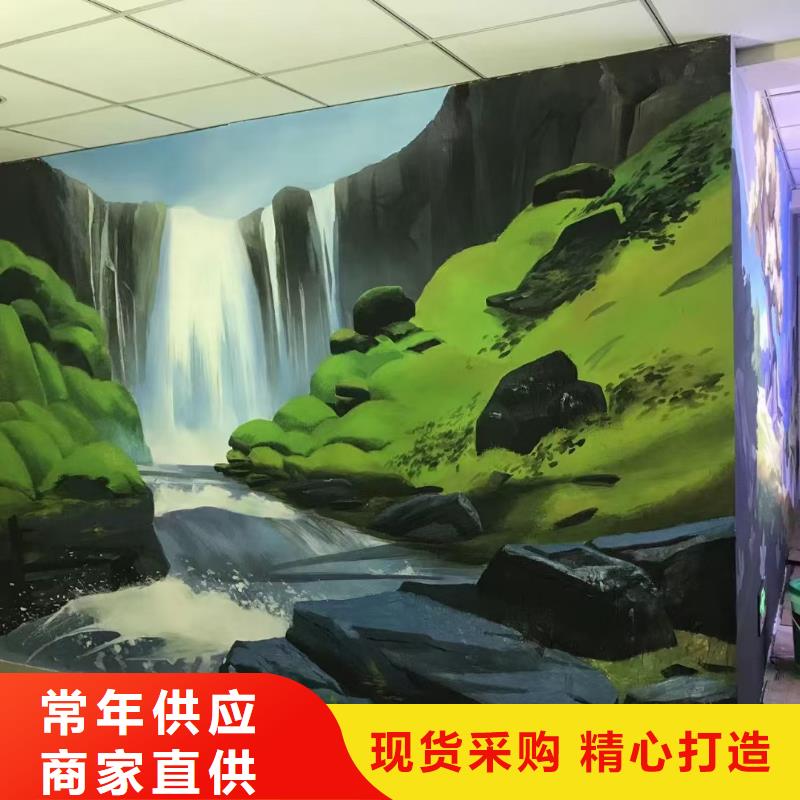 墙绘彩绘手绘墙画壁画餐饮墙绘户外彩绘文化墙手绘架空层墙面手绘墙体彩绘