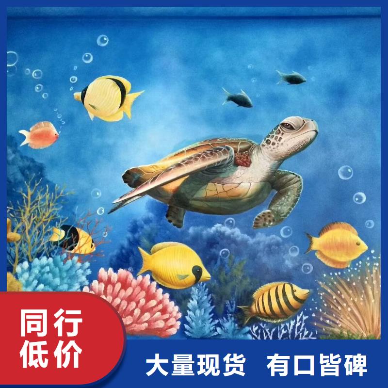 墙绘彩绘手绘墙画壁画幼儿园彩绘餐饮手绘浮雕墙画墙面手绘墙体彩绘涂鸦