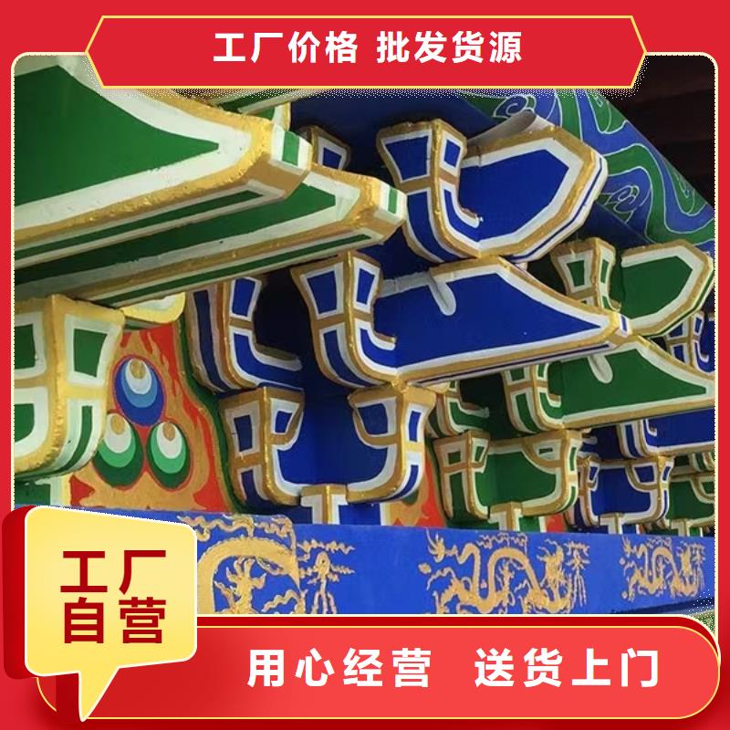 《丽水》本土墙绘彩绘手绘墙画壁画饭店彩绘文化墙手绘户外墙绘墙面手绘墙体彩绘