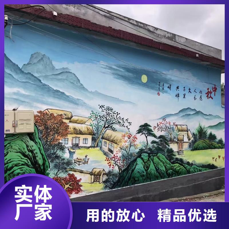 墙绘彩绘手绘墙画壁画幼儿园彩绘餐饮手绘浮雕墙画墙面手绘墙体彩绘涂鸦