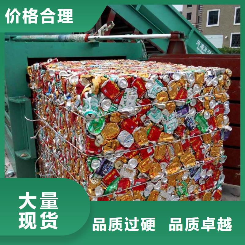 广西南宁本地全自动废纸打包机采购信赖推荐