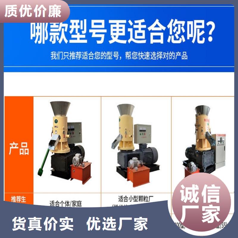 颗粒机油压打包机厂家满足客户需求