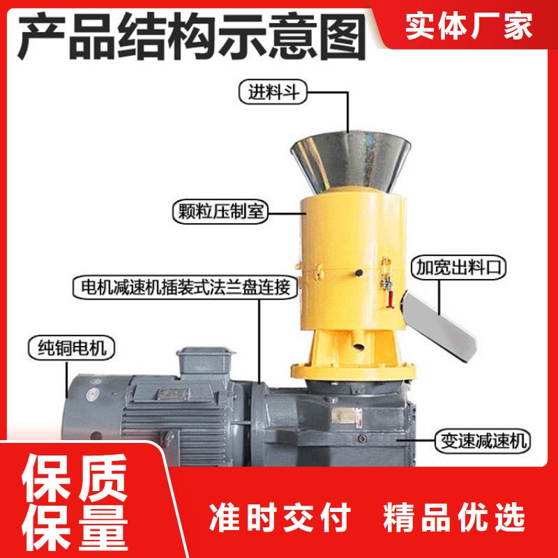 颗粒机卧式金属压块机选择我们没错