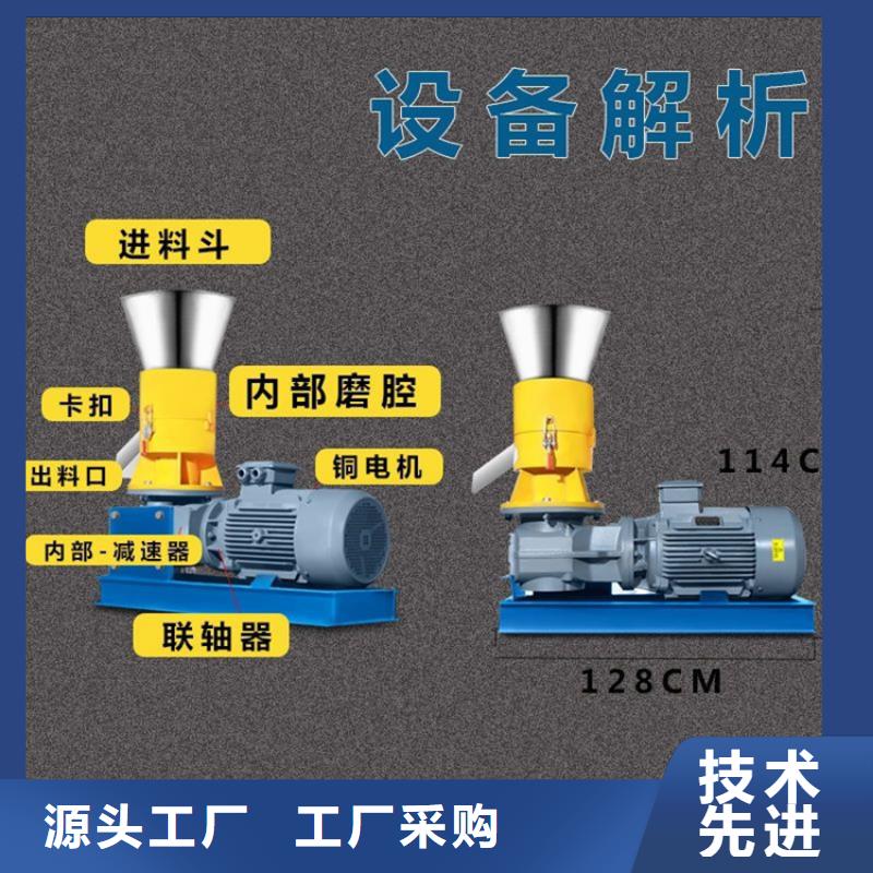 颗粒机_废塑料压包机快速物流发货