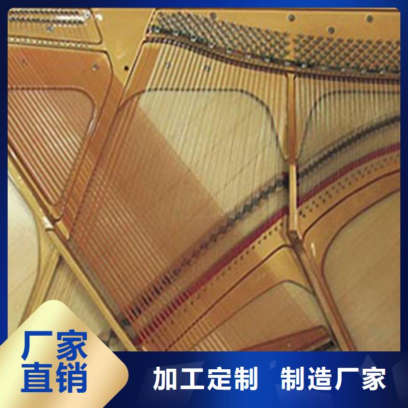 帕特里克钢琴中国钢琴教学法研究会指定专用琴