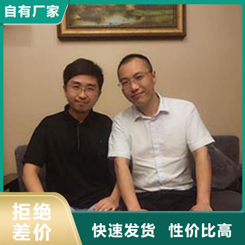 果洛定制帕特里克钢琴中国钢琴教学法研究会指定专用琴