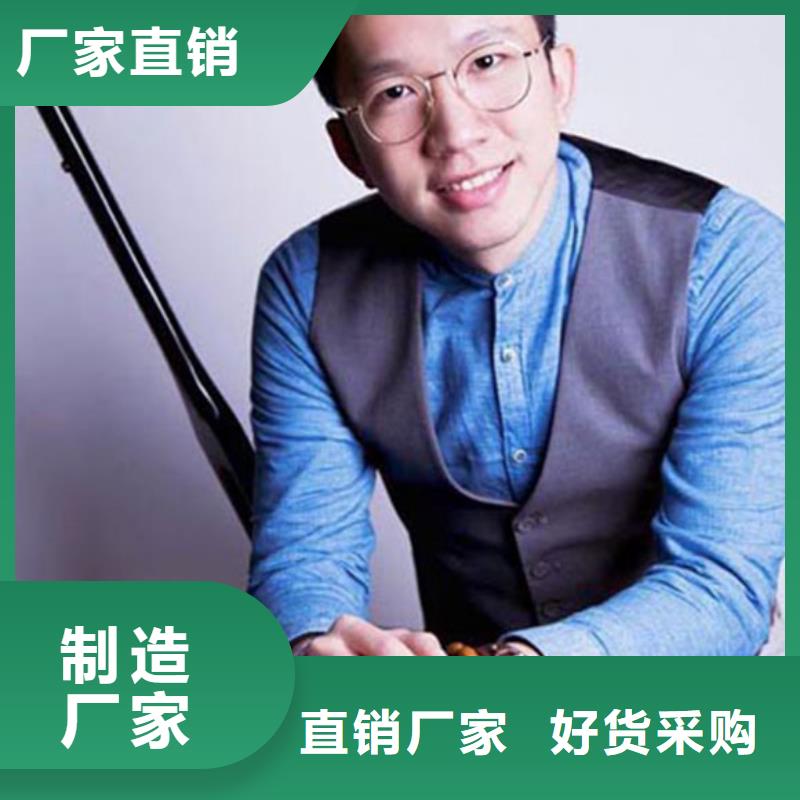 果洛定制帕特里克钢琴中国钢琴教学法研究会指定专用琴