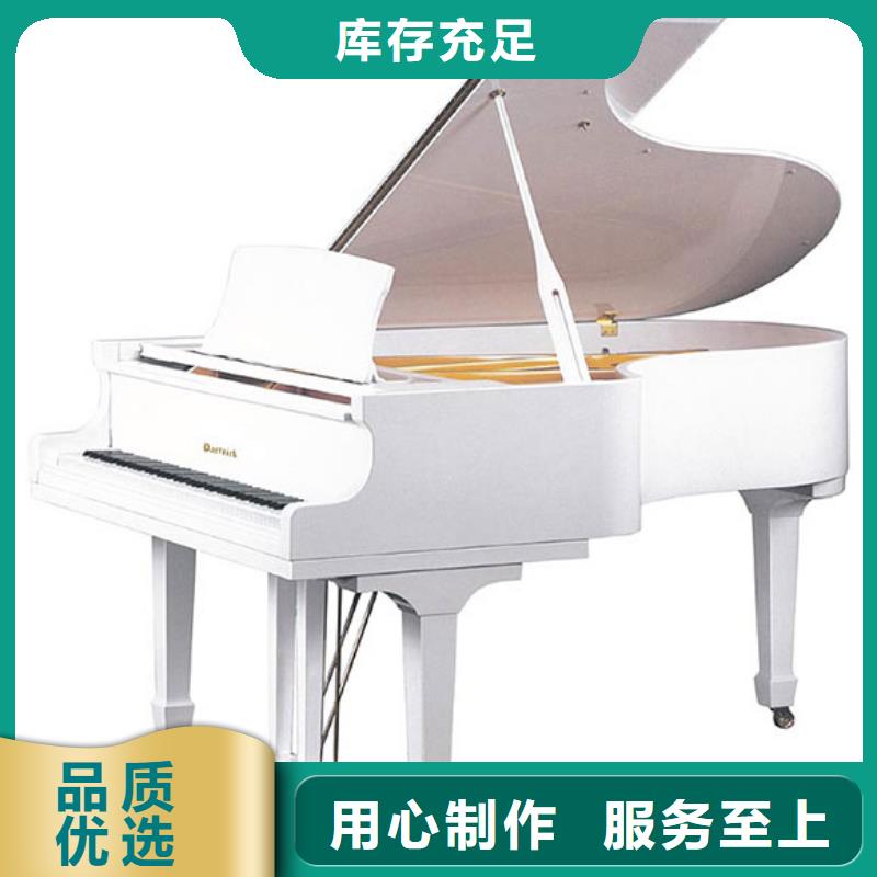【钢琴】帕特里克钢琴全国招商专业生产设备