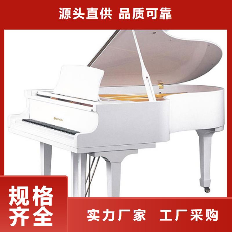 钢琴【帕特里克钢琴销售】实体诚信厂家