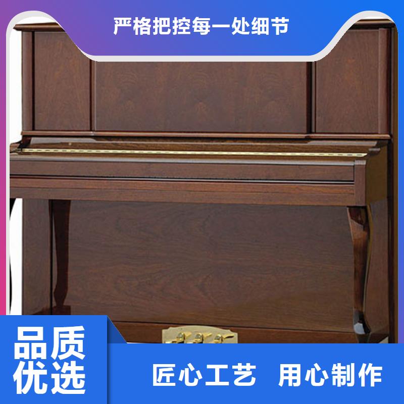 【直销(帕特里克)钢琴帕特里克钢琴从厂家买售后有保障】