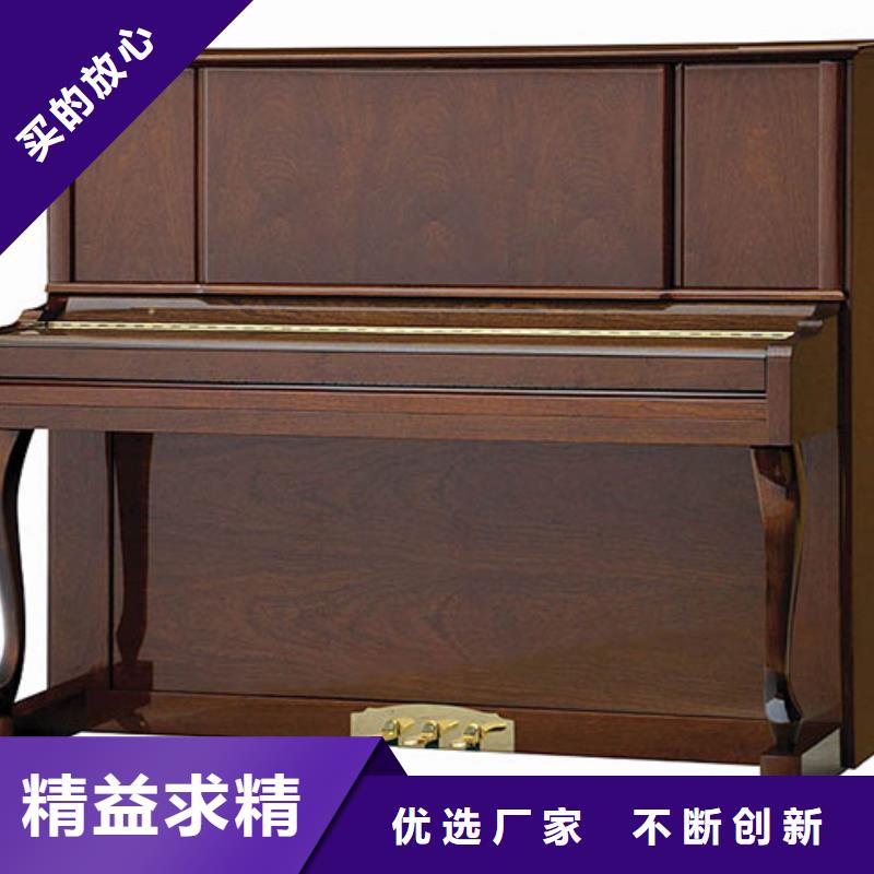 帕特里克钢琴中国钢琴教育协会指定专用琴